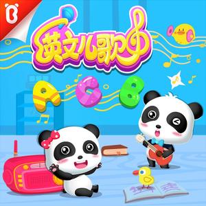 香蕉人文化漫画书下拉式免费阅读
