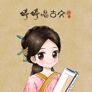 香蕉人文化漫画书下拉式免费阅读
