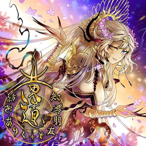 香蕉人文化漫画书下拉式免费阅读
