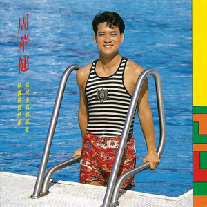 香蕉人文化漫画书下拉式免费阅读
