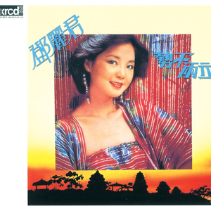 香蕉人文化漫画书下拉式免费阅读
