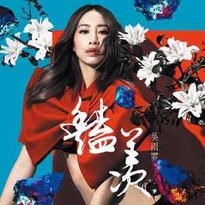 香蕉人文化漫画书下拉式免费阅读
