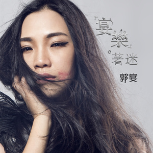 香蕉人文化漫画书下拉式免费阅读
