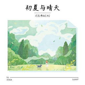 香蕉人文化漫画书下拉式免费阅读
